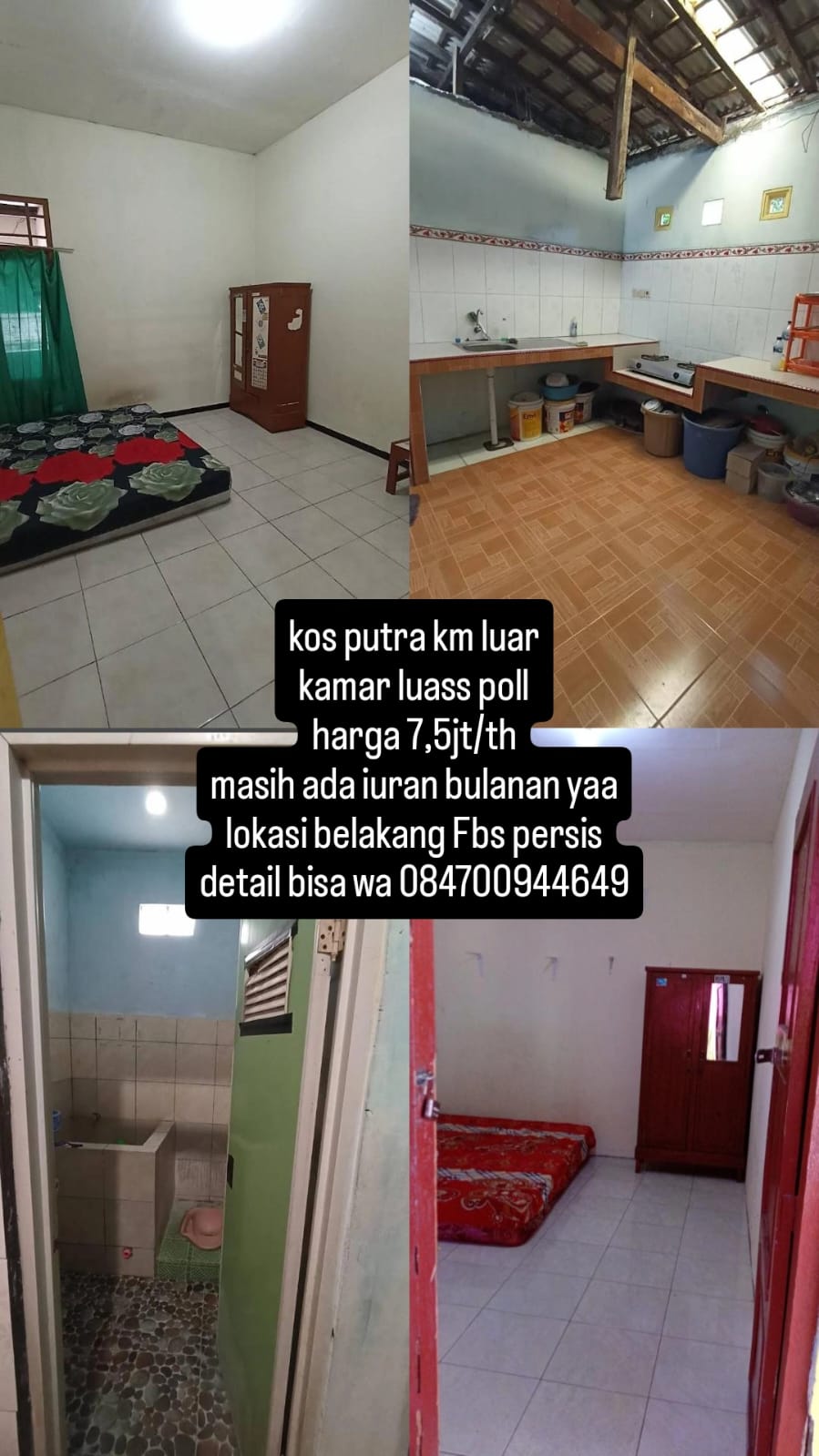 Kamar Kosnyu