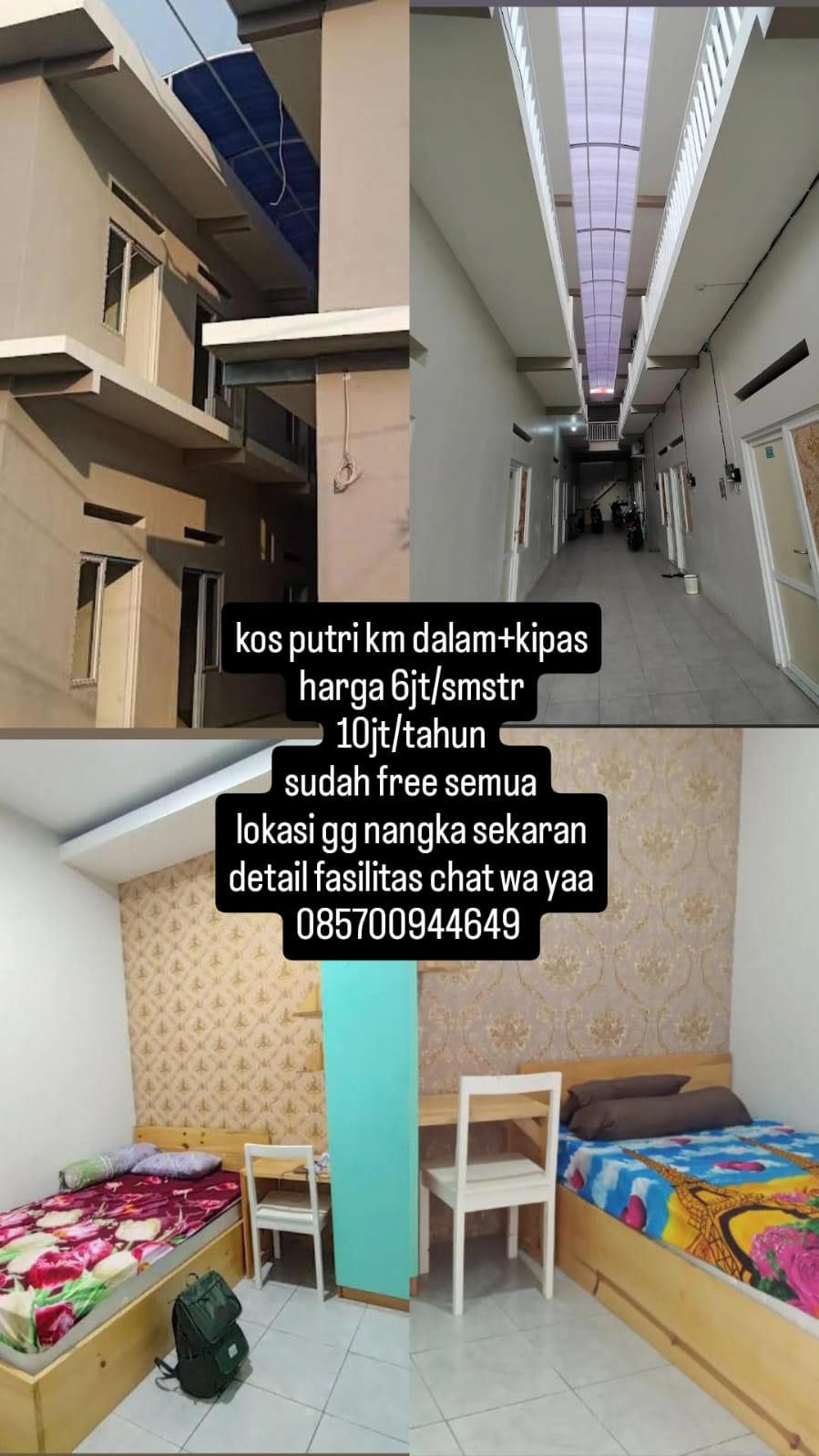 Kamar Kosnyu