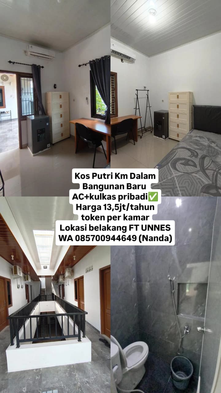 Kamar Kosnyu