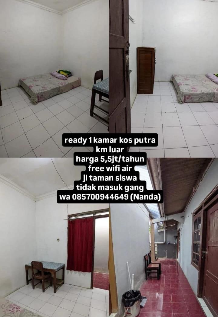 Kamar Kosnyu