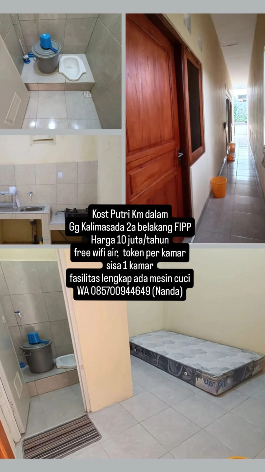 Kamar Kosnyu