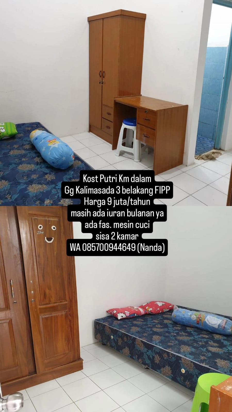 Kamar Kosnyu