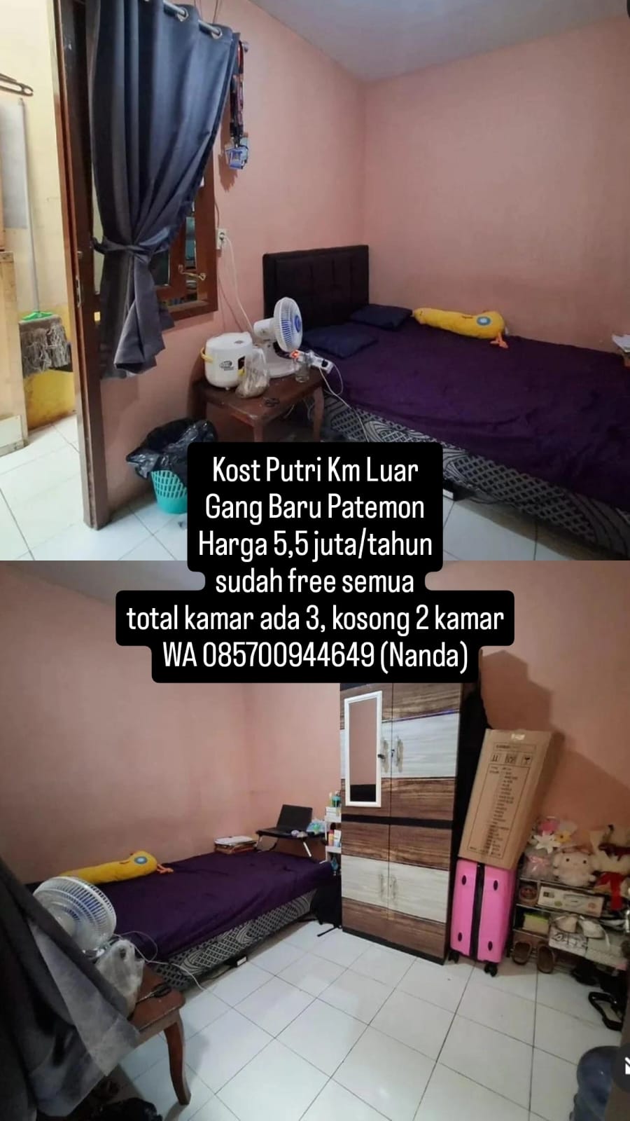 Kamar Kosnyu