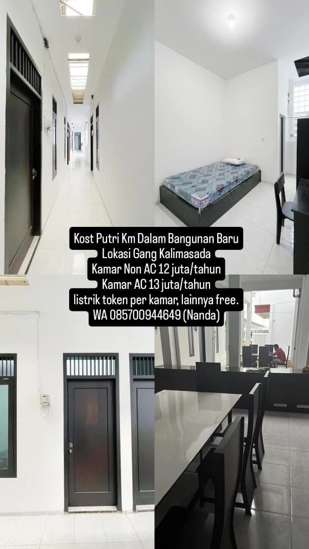 Kamar Kosnyu