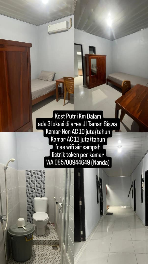 Kamar Kosnyu