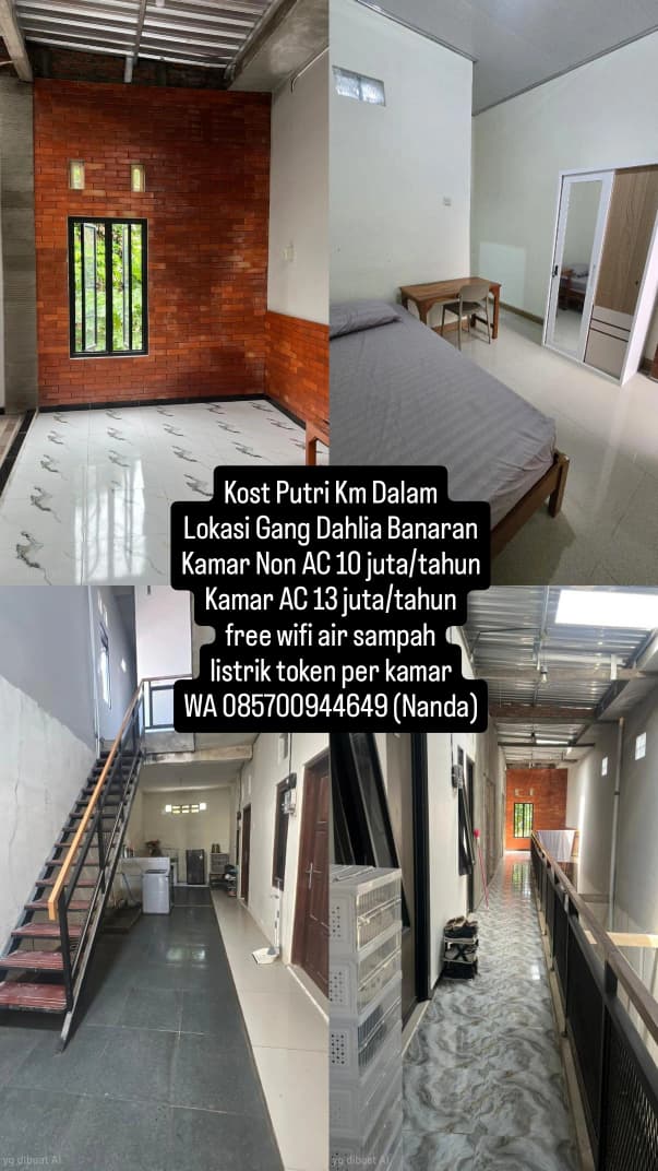 Kamar Kosnyu